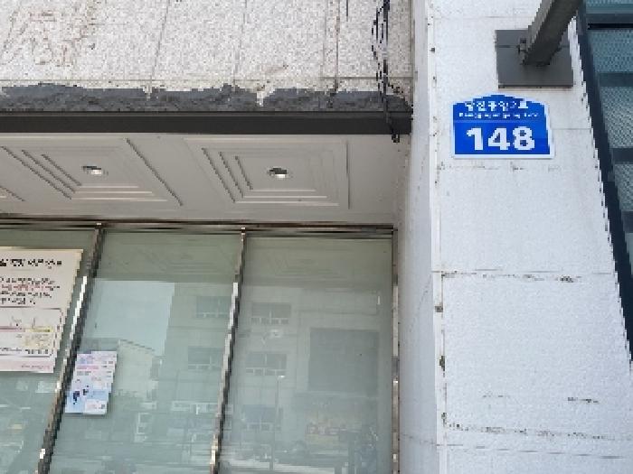 물건 사진 17