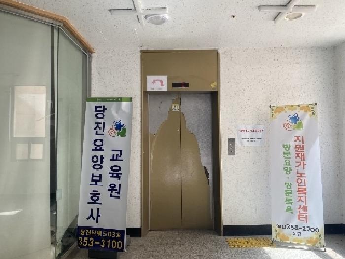 물건 사진 19