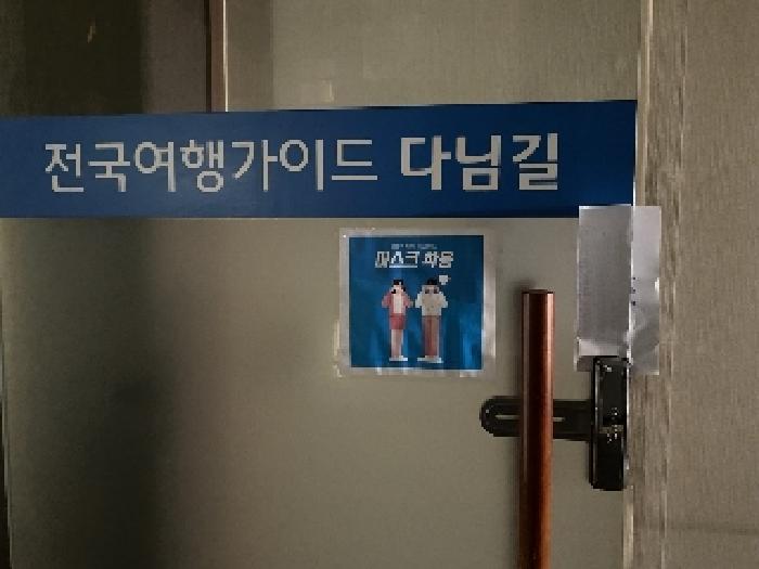 물건 사진 37