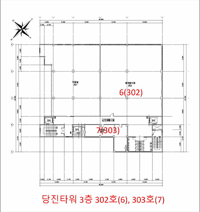 물건 사진 87