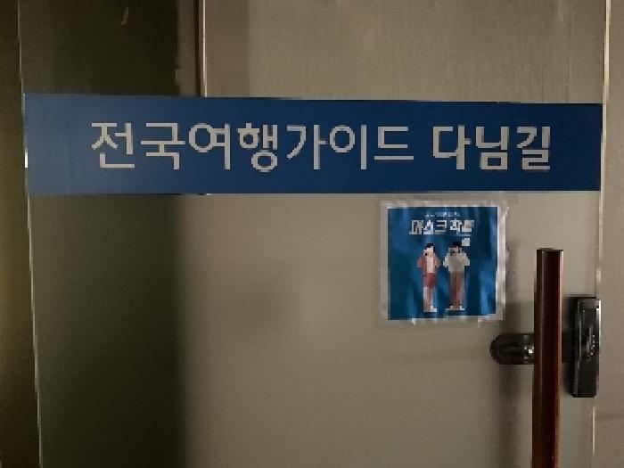 물건 사진 34