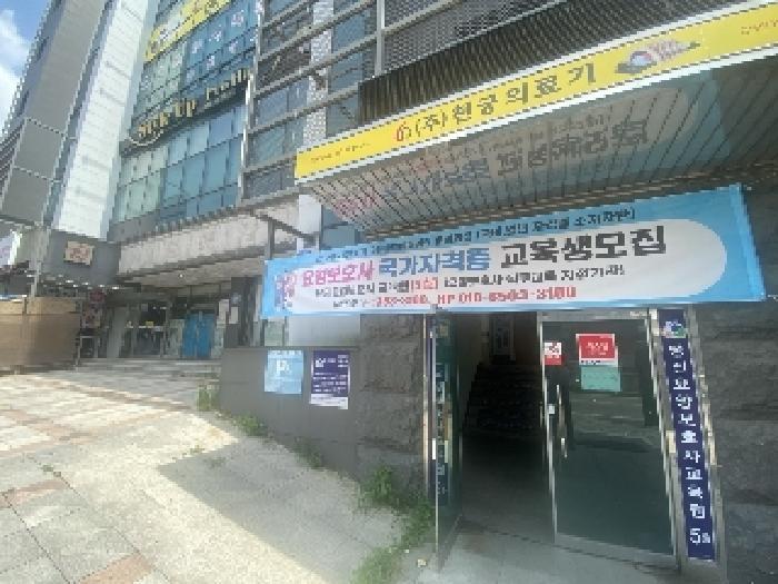 물건 사진 18