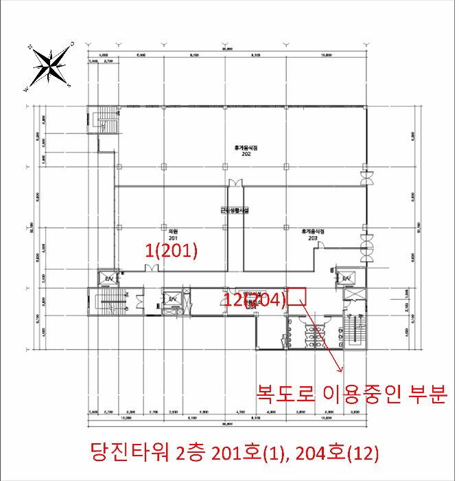 물건 사진 88