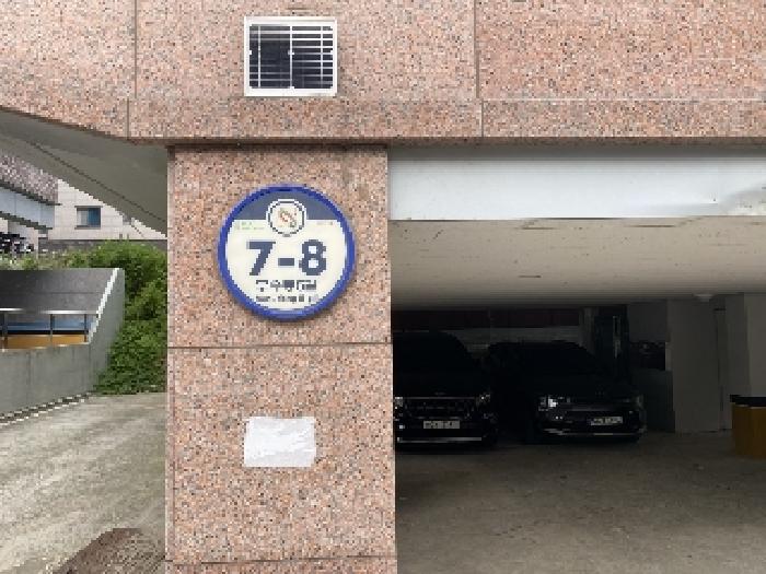 물건 사진 29