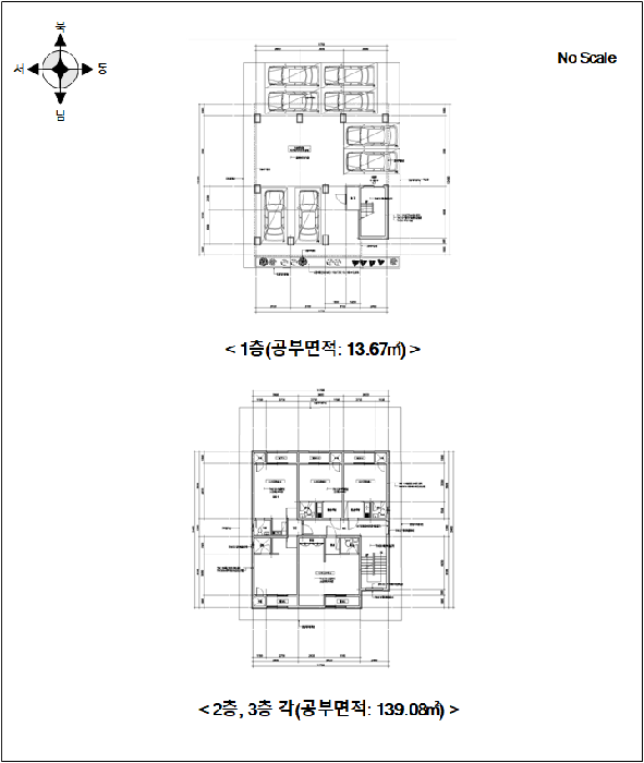 물건 사진 37