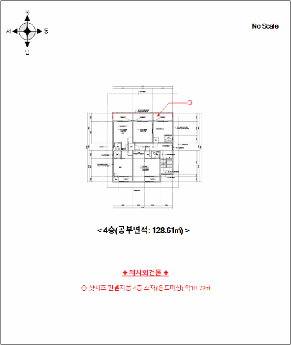 물건 사진 38