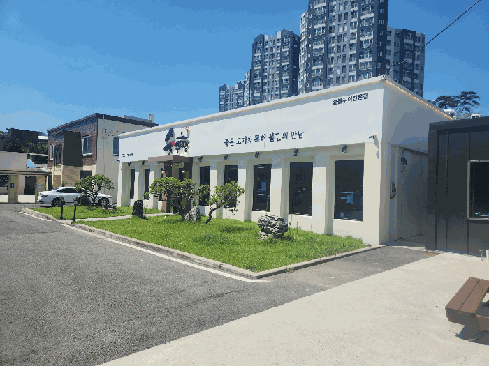 물건 사진 25