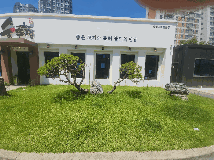 물건 사진 28