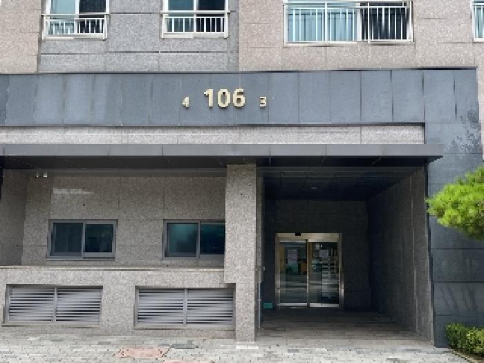물건 사진 2