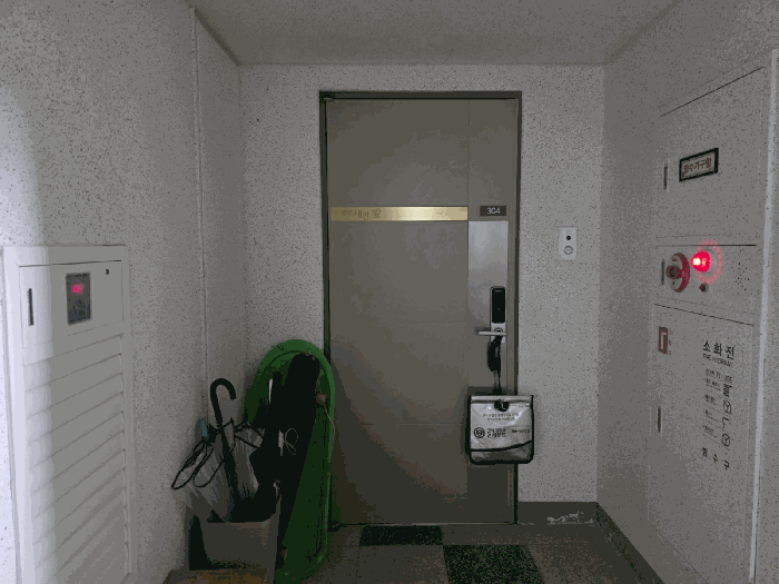 물건 사진 11