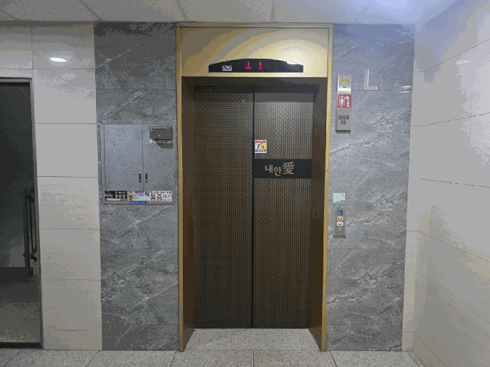 물건 사진 12