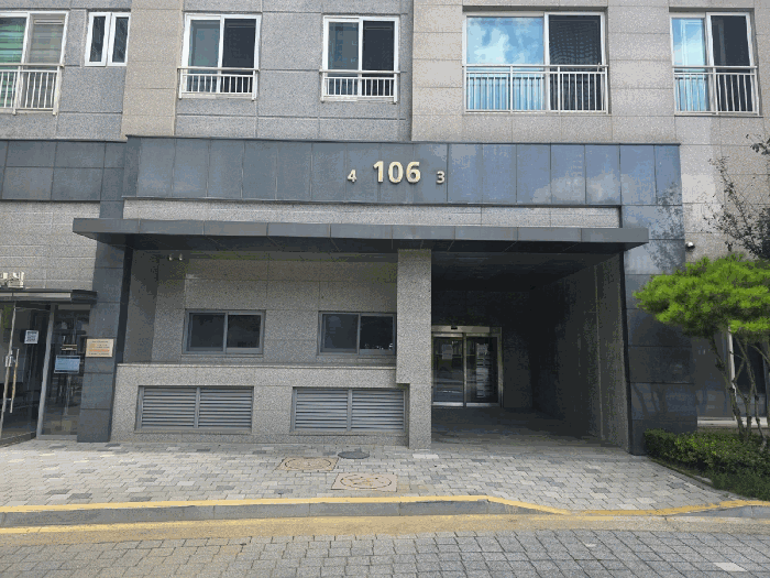 물건 사진 7