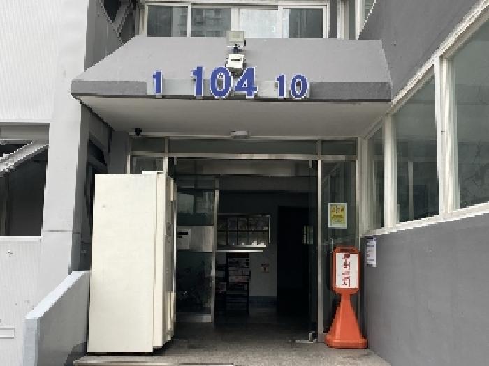 물건 사진 2