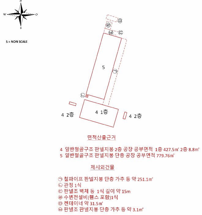 물건 사진 18