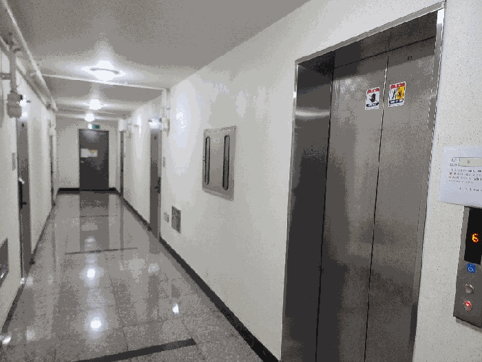 물건 사진 7