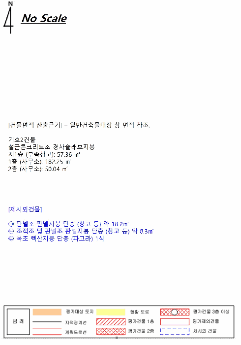 물건 사진 20
