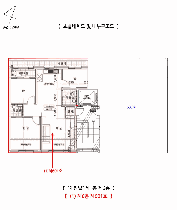 물건 사진 12