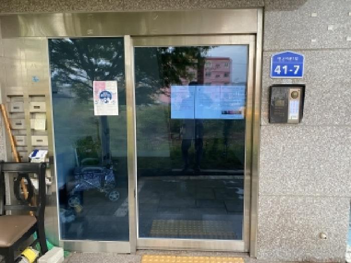 물건 사진 3