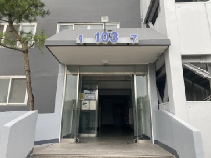 물건 사진 2
