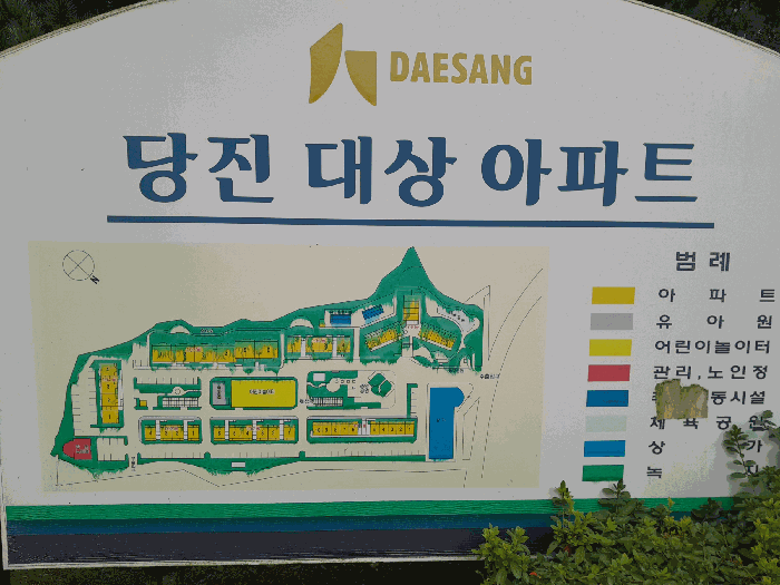 물건 사진 13