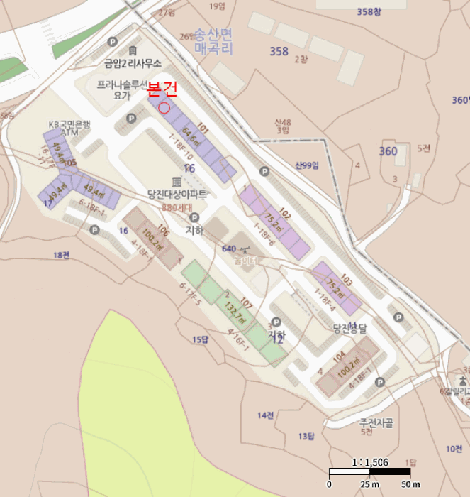 물건 사진 5