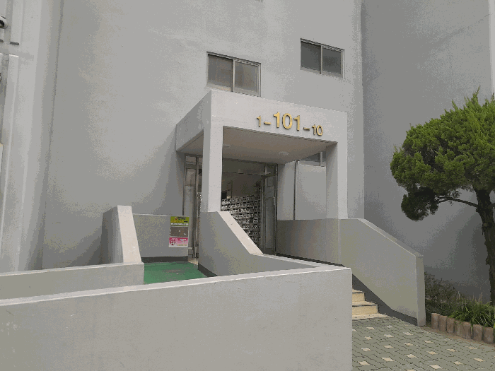 물건 사진 10