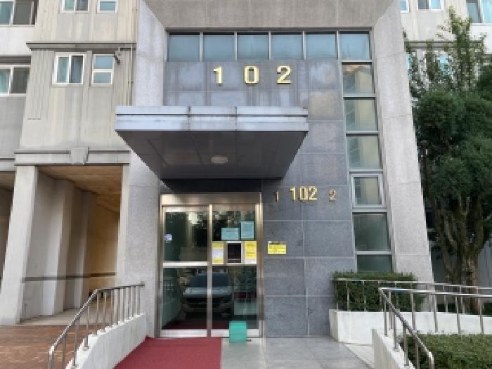 물건 사진 2