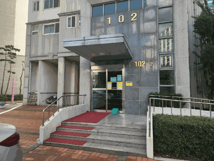 물건 사진 7