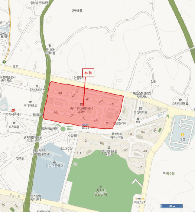 물건 사진 5
