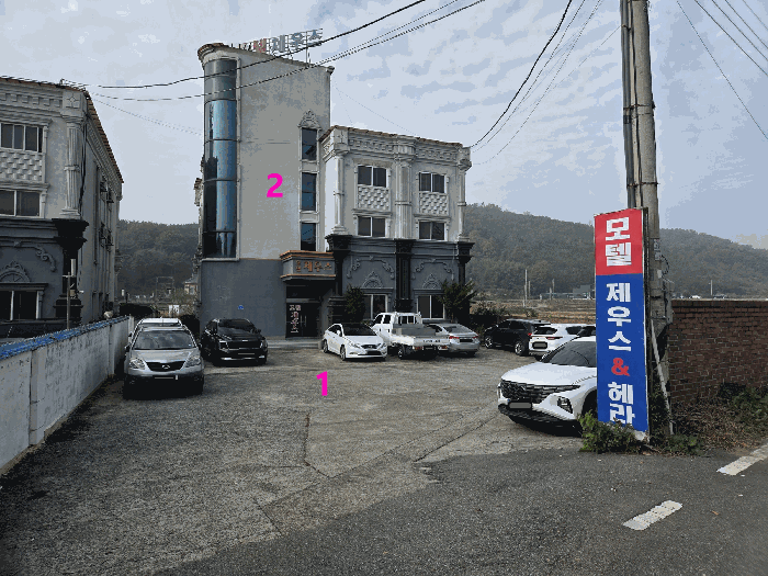 물건 사진 17