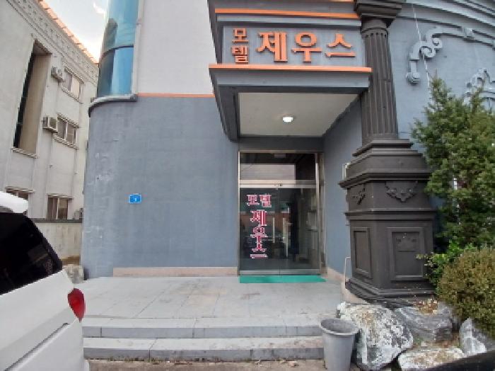 물건 사진 7
