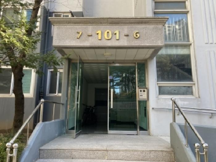물건 사진 2