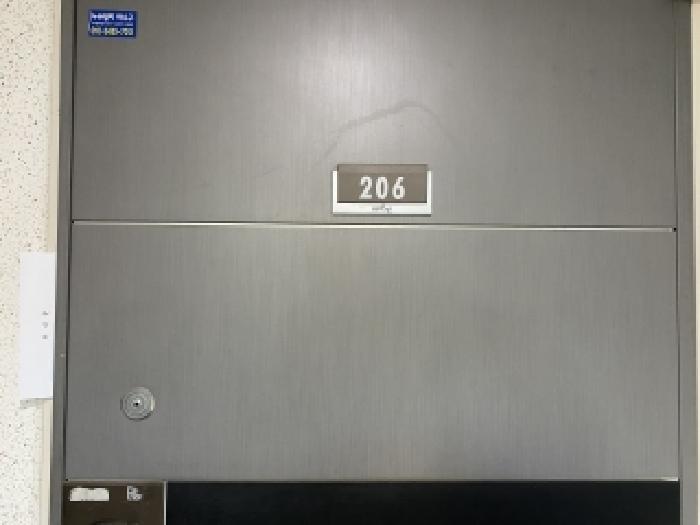 물건 사진 4