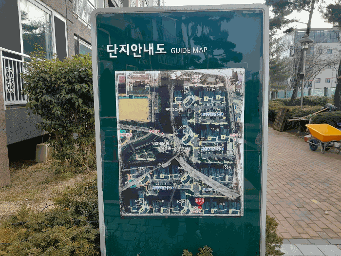 물건 사진 9
