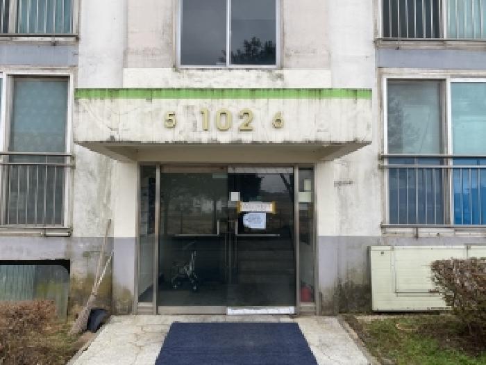 물건 사진 2