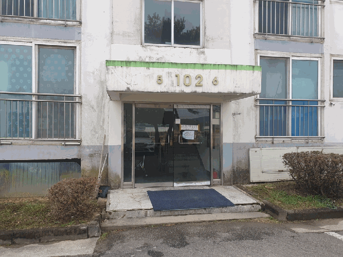 물건 사진 8