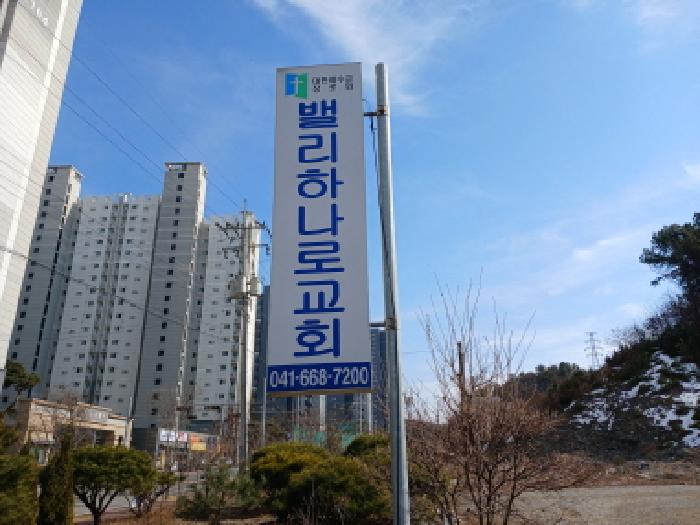 물건 사진 5