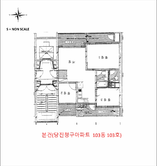 물건 사진 12