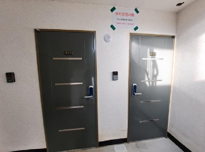 물건 사진 19