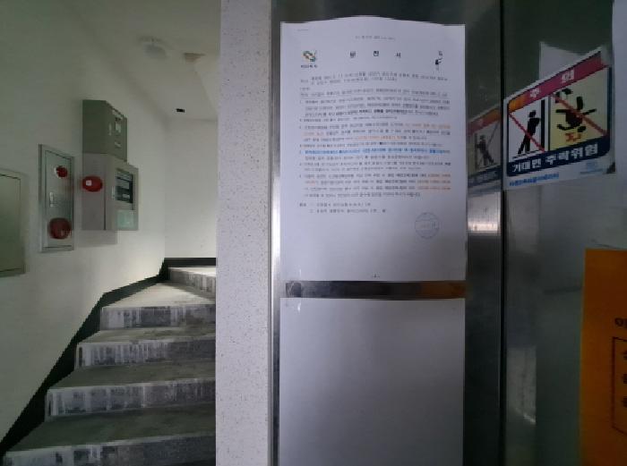 물건 사진 29