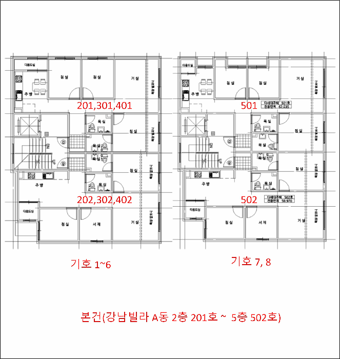 물건 사진 33