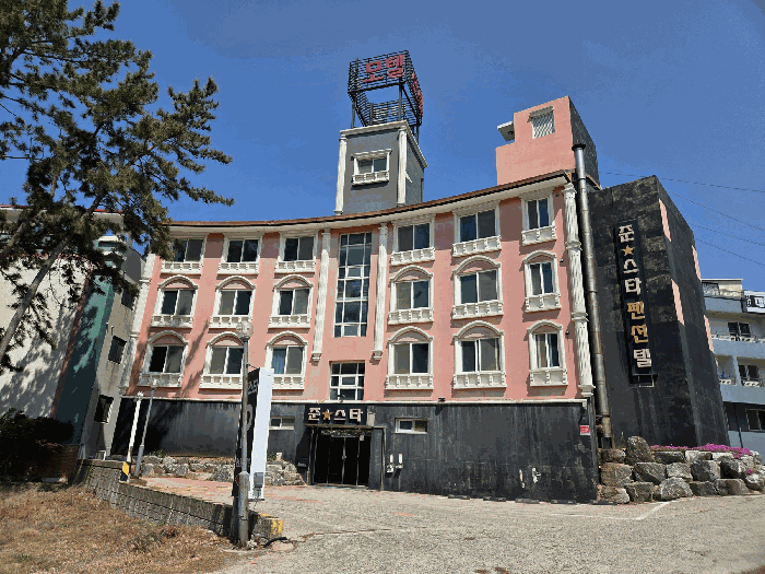 물건 사진 25