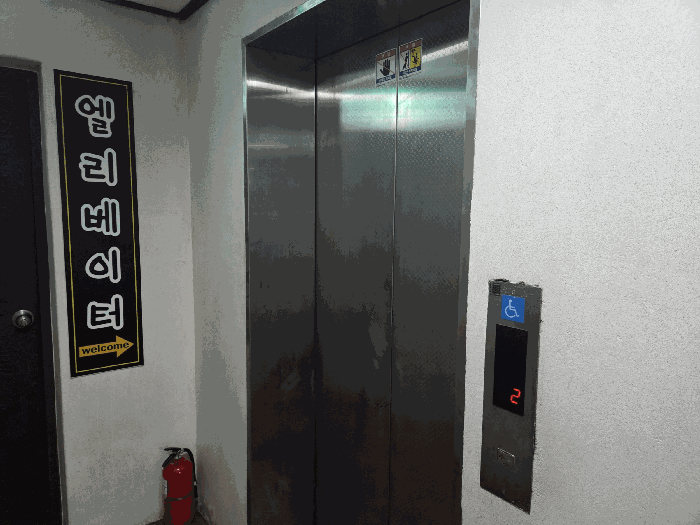 물건 사진 46