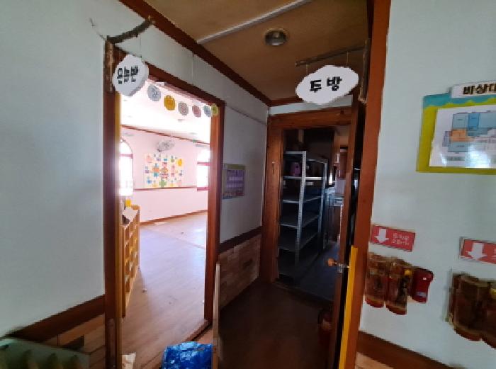 물건 사진 18