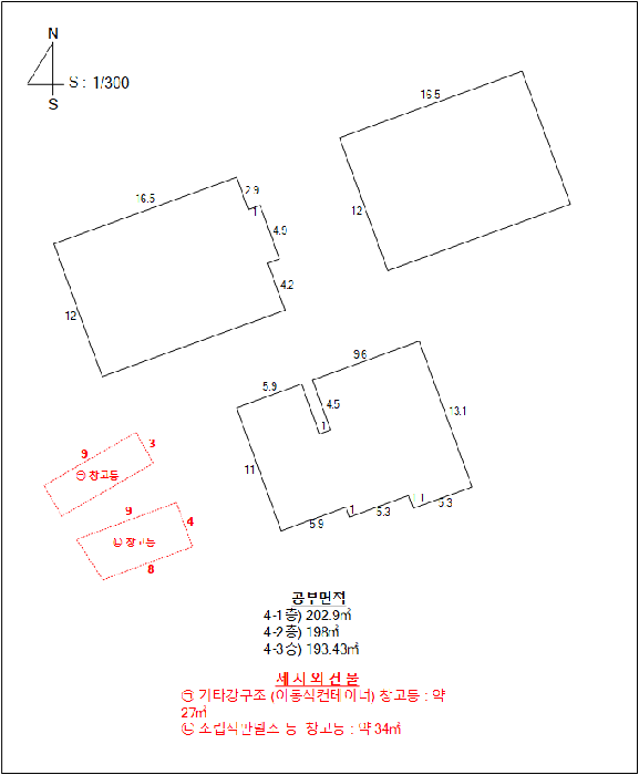 물건 사진 41