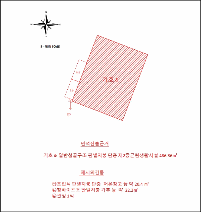 물건 사진 25