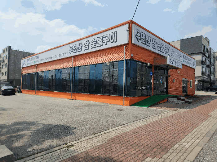물건 사진 32