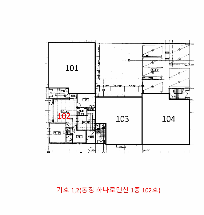 물건 사진 45