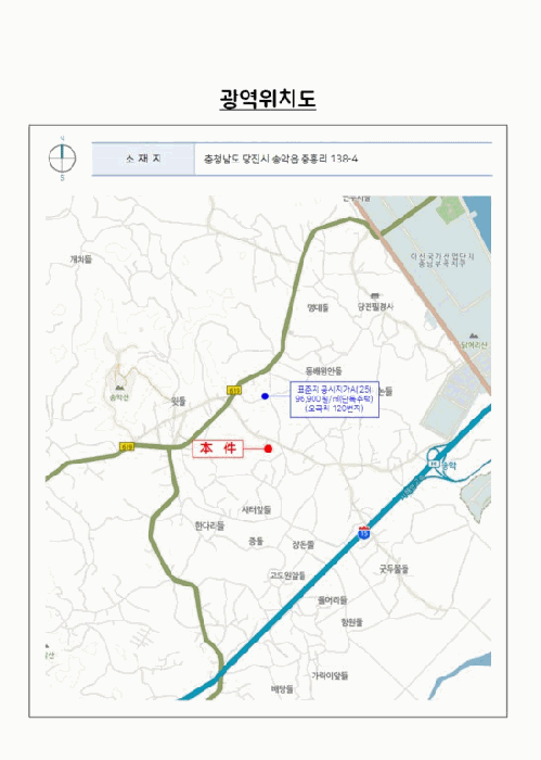 물건 사진 7