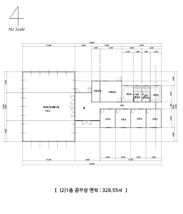 물건 사진 28